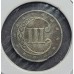 1853 3 Cent Silver