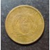 1867 2 Cent Piece