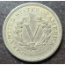 1883 No Cents Liberty V
