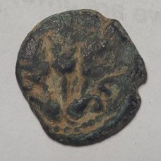 Judea  Agrippa I, AD 37-44