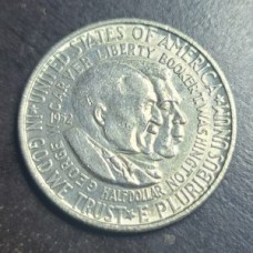 1952 Washington Carver Commemerative Half Dollar