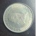 1952 Washington Carver Commemerative Half Dollar
